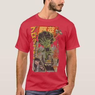 Japanese Japan Kaiju Vegetable Broccoli Anime T-Shirt