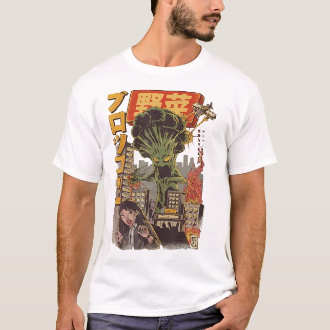 Japanese Japan Kaiju vegetable broccoli anime T-Shirt (Front)