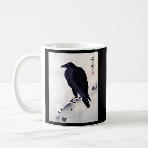 Japanese Japanese Woodblock Print Crow Kyosai Coffee Mug