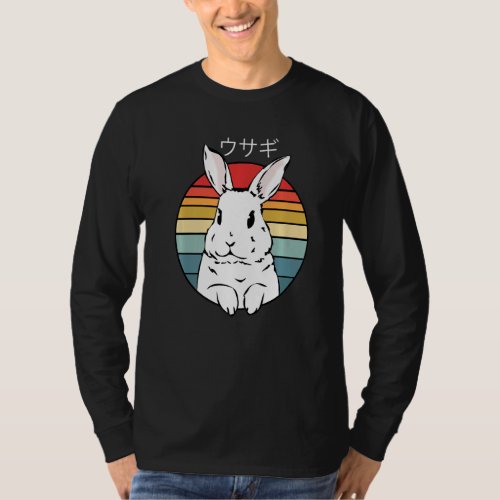 Japanese Japanised Easter Retro Vintage Rainbow Wh T_Shirt