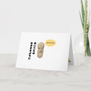 Japanese Jizo Good Luck Card   Lucky Gift