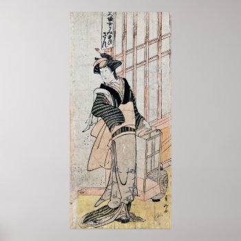 Japanese Kabuki Theater Poster/print Poster by vintageworks at Zazzle