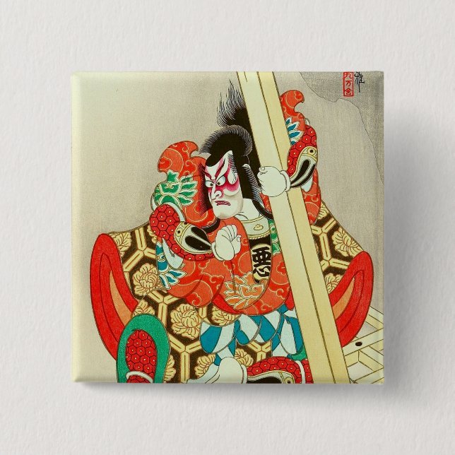 Japanese Kabuki Warrior Actor Samurai Man Art Button (Front)