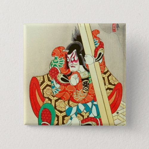 Japanese Kabuki Warrior Actor Samurai Man Art Button