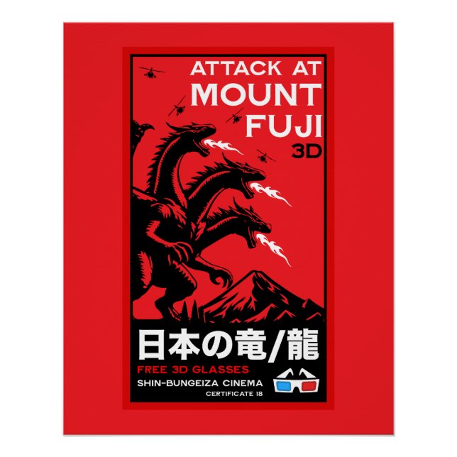 Japanese Kaiju Attack At Mount Fiji Poster (Front)