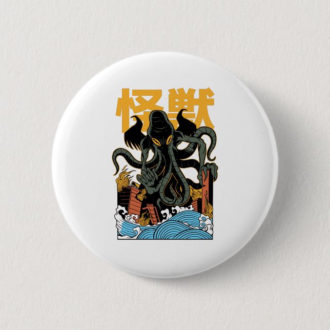 Japanese kaiju Cthulhu Button (Front)