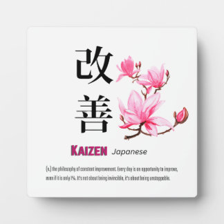 Japanese Kaizen Plaque 