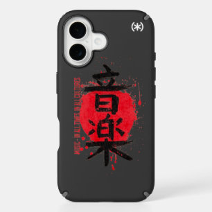 Japanese Kanji Aesthetic iPhone Case - Minimalist