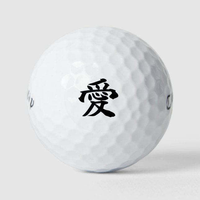 Japanese KANJI "AI" Golf ball (Front)