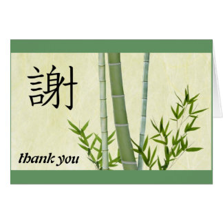Fresh 33 Thank You Kanji Card