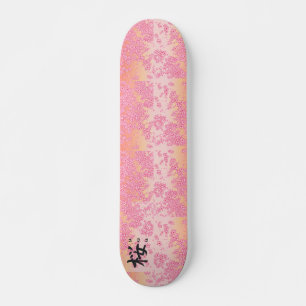 Japanese Kanji Calligraphy Sakura Skateboard
