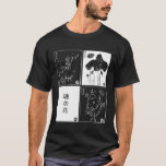 Japanese Kanji Cards Aesthetic Minimal white Black T-Shirt