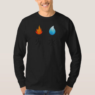Japanese Kanji Characters For Fire And Water With  T-Shirt
