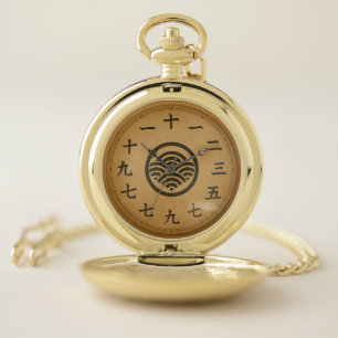 Japanese Kanji Clock Face – Minimal Zen Design Pocket Watch