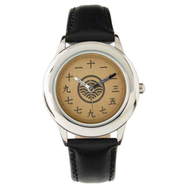 Japanese Kanji Clock Face – Minimal Zen Design Watch (Front)