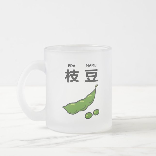 Japanese Kanji Edamame Frosted Glass Coffee Mug (Left)