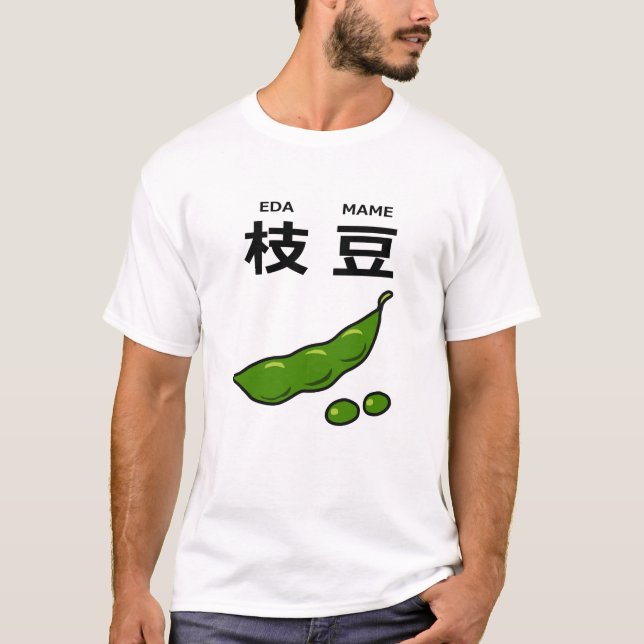 Japanese Kanji Edamame T-Shirt (Front)