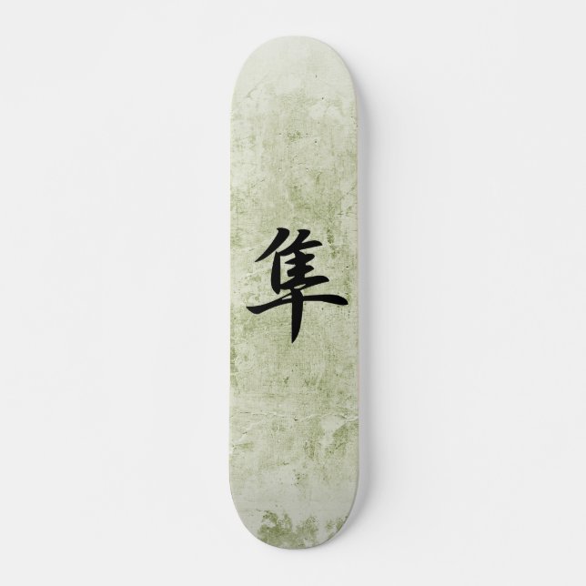 Japanese Kanji for Falcon - Hayabusa Skateboard Deck (Front)