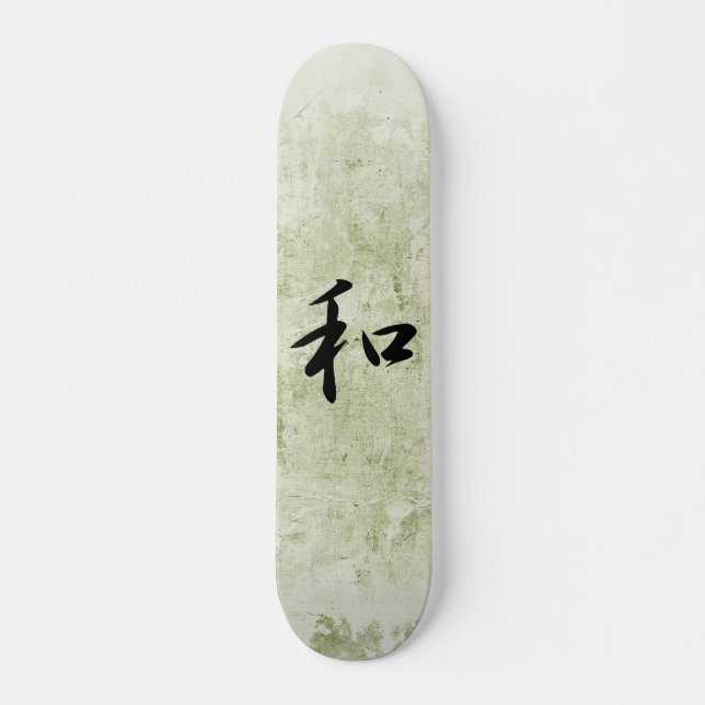 Japanese Kanji for Harmony - Wa Skateboard Deck (Front)