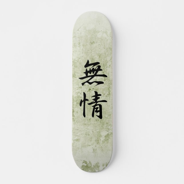 Japanese Kanji for Heartlessness - Mujou Skateboard Deck (Front)