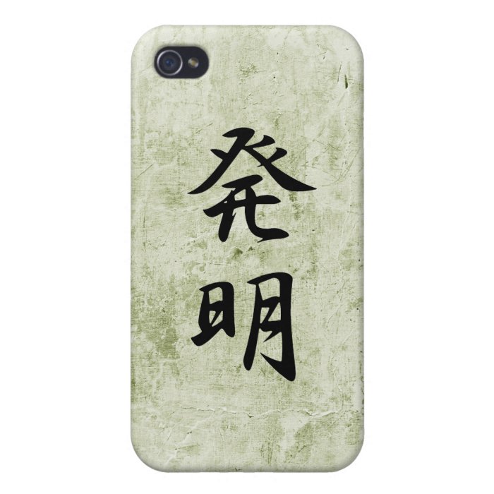 Japanese Kanji for Invention   Hatsumei iPhone 4 Covers