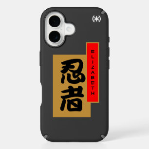 Japanese Kanji for "Ninja" Personalized iPhone 16 Case