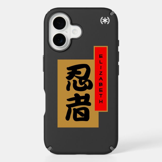 Japanese Kanji for "Ninja" Personalized Speck iPhone Case (Front)