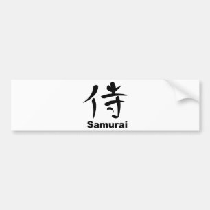 Japanese Kanji for Samurai Bumper Sticker