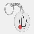 Japanese Kanji Heart Kokoro Word Symbol Keychain | Zazzle