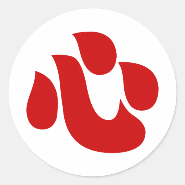 Japanese Kanji Heart 【Shin/Kokoro】 心 Classic Round Sticker | Zazzle