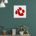 Japanese Kanji Heart 【Shin/Kokoro】 心 Poster | Zazzle