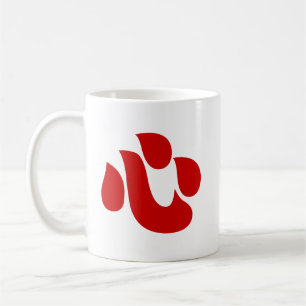 Japanese Kanji Heart 【Shin/Kokoro】 心 Coffee Mug