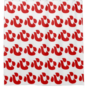 Japanese Kanji Heart 【Shin/Kokoro】 心 Shower Curtain