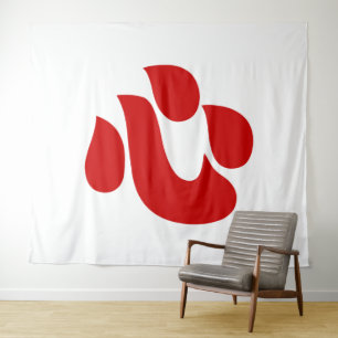 Japanese Kanji Heart 【Shin/Kokoro】 心 Tapestry