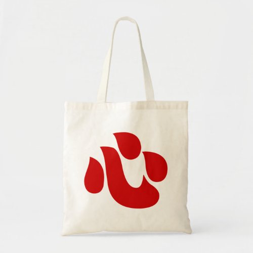 Japanese Kanji Heart ShinKokoro 心 Tote Bag