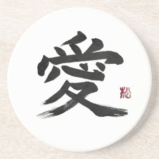 Japanese kanji “love” Calligraphy art Coaster
