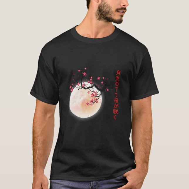 Japanese Kanji Love Sakura Cherry Blossom and moon T-Shirt (Front)