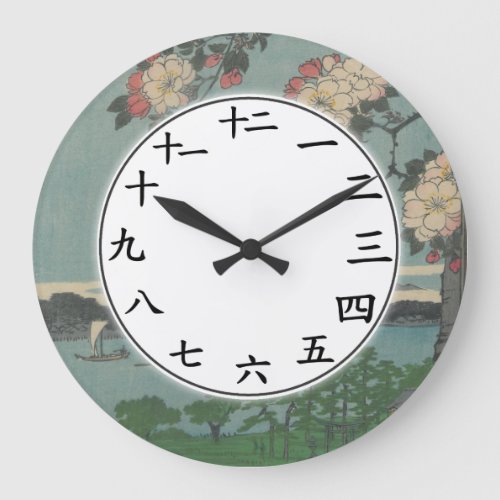 Japanese Kanji Number Clock White Sakura Flowers