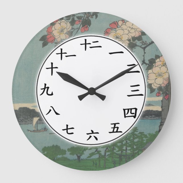 Japanese Kanji Number Clock White Sakura Flowers (Front)