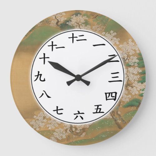 Japanese Kanji Numbers Clock Sakura Flower Blossom