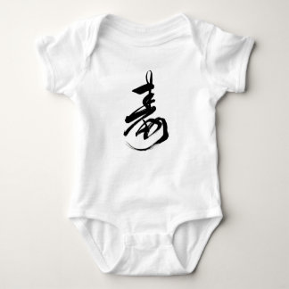 Japanese Kanji Rompers Birthday Gift
