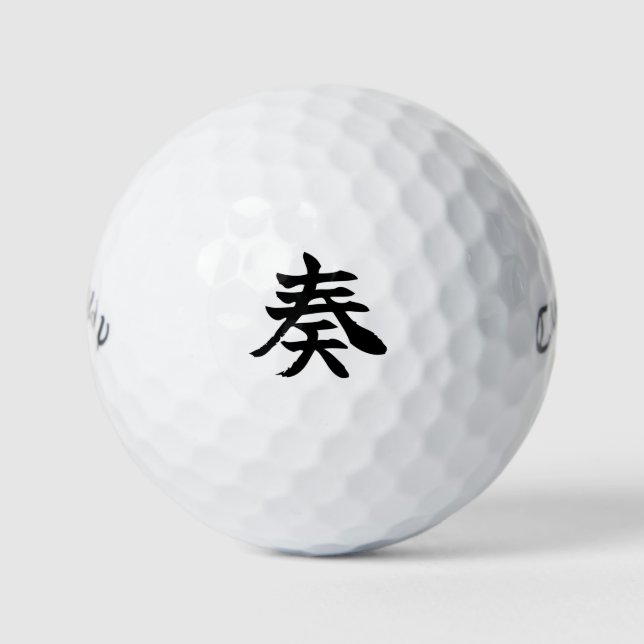 Japanese KANJI "SO" Golf ball (Front)