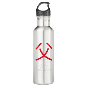 Japanese Kanji Symbol for Father Stainless Steel Water Bottle