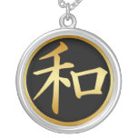 Japanese Kanji Symbol For Peace Necklace at Zazzle