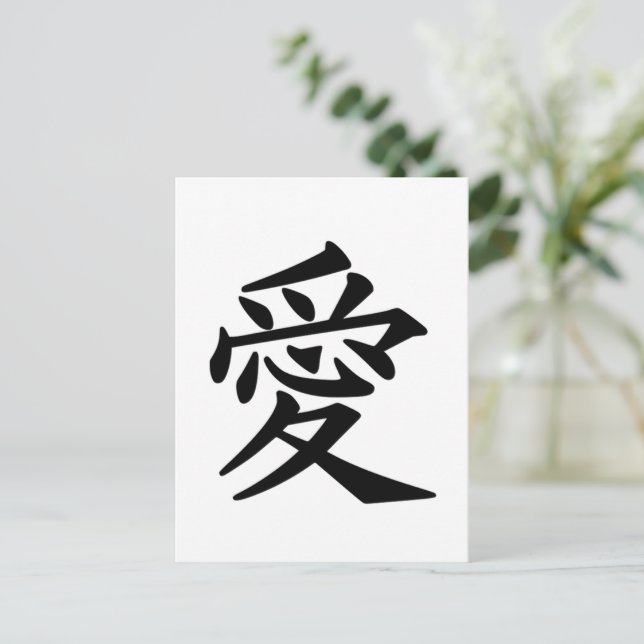 8/15.17.18 ニャンタ様 USED Cute JAPAN postage stamps 2017 Greeting, Life•Flower