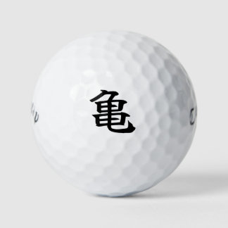 Japanese KANJI 'Turtle' Golf ball