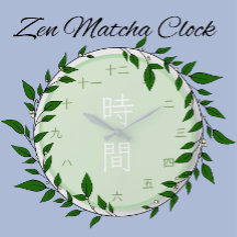 Japanese Kanji Zen Matcha Round Wall Clock