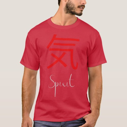 Japanese Kanjifor Spirit T_Shirt