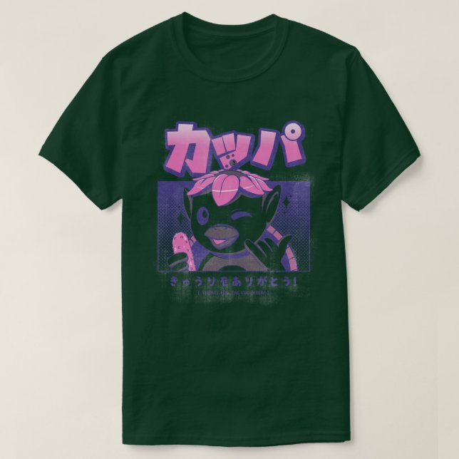 Japanese Kappa  T-Shirt (Design Front)