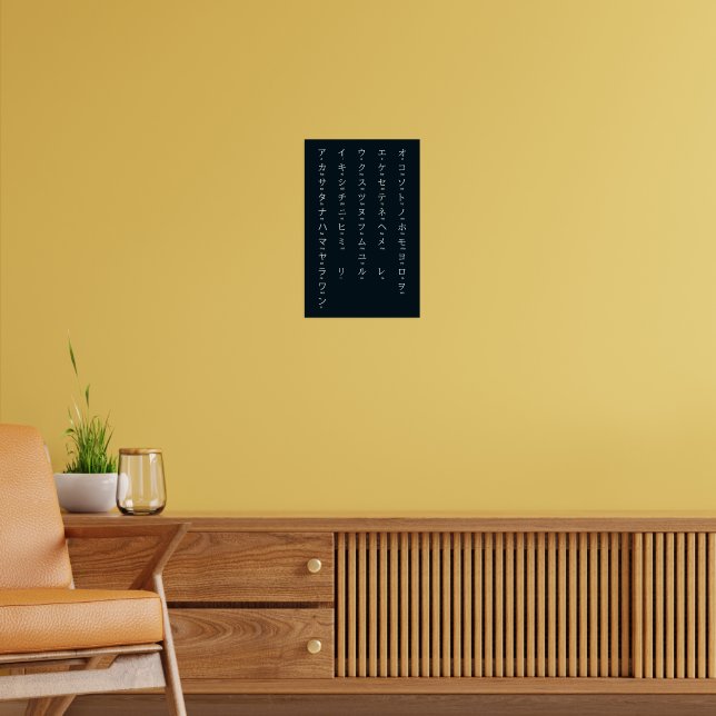 カタカナ 81s5f93syjL._AC_UF350,